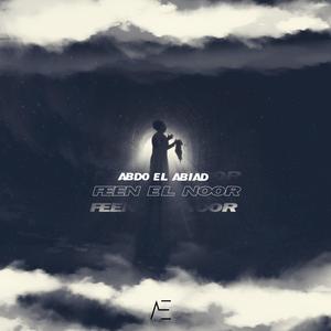 Feen Elnoor (Explicit)