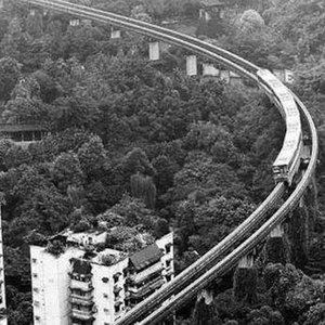 山即是城城即是山