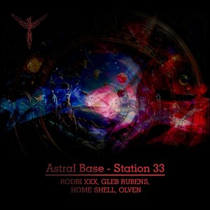 Station 33 (Gleb Rubens Remix)