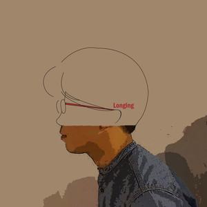 잠이 오지 않는 밤에(With 정세진) (睡不着的晚上)