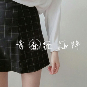 青春不打烊封面