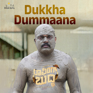 Dukkha Dummaana (From 