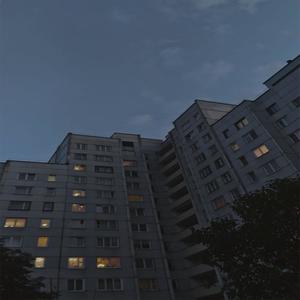 donotdisturb(feat. wuko) (Explicit)