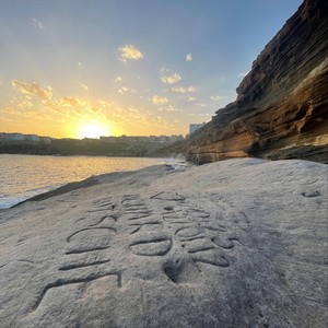 Still Night in the Desert Oasis