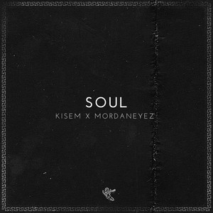Soul