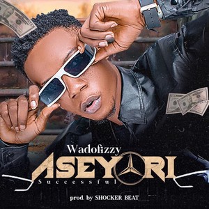 Aseyori (Explicit)