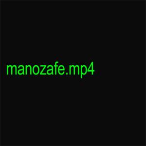manozafe manozafe (feat. Mc Rose da Treta) (Explicit)