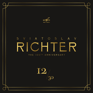 Соната для скрипки и фортепиано No. 2 ля мажор, соч. 12 No. 2 - III. Allegro piacevole