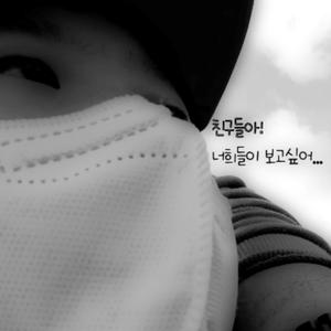 친구들에게… (Feat. heewoo) (to friends…)