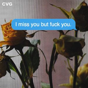 USED TO (feat. Retro2boujee) (Explicit)