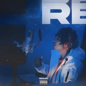 Real (Explicit)