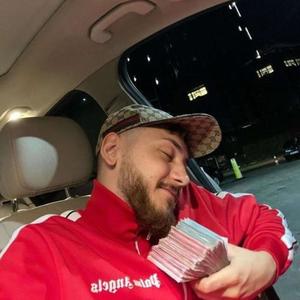 İbrahim Tilaver (feat. texotr & ozgunxd)