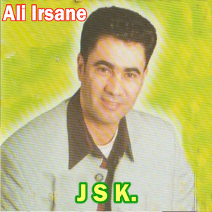 JSK