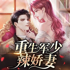 俩王四个二 - 059哈哈要打脸了