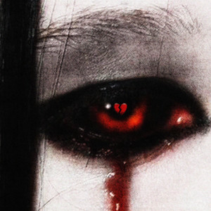 Тьма в моих глазах (prod. rx808)