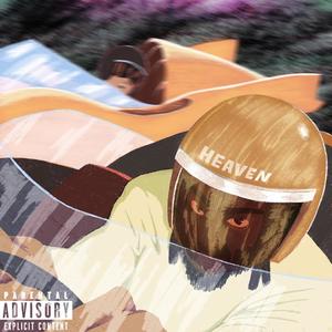 Twin Peaks (Outro) (Explicit)