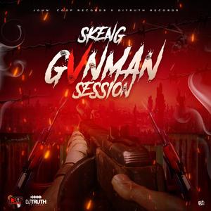 Gvnman Session (feat. John Coop & Shacko DiTruth)