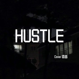 HUSTLE