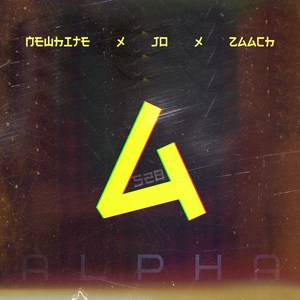 Alpha (Explicit)