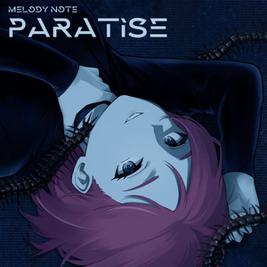 Paratise