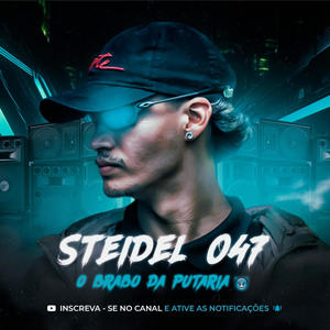 PONTINHO AMBULANTE (Explicit)