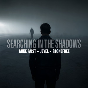 Searching in the Shadows