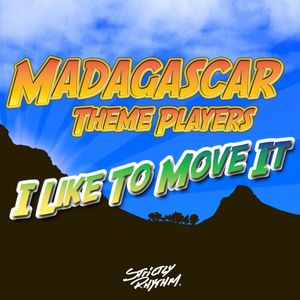 I Like To Move It (Radio Mix)