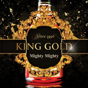 King Gold