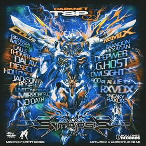TSP Vol-2: SYMBIOSIS (Explicit)