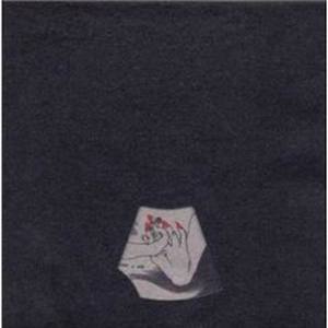 泥棒 (オリジナル・ヴォーカル・バージョン)