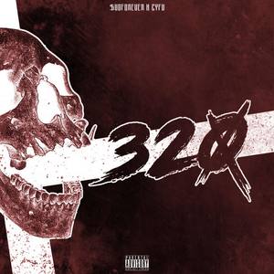 320 (Explicit)