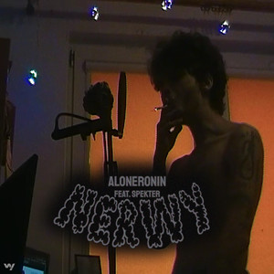 Nerwy (Explicit)