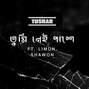 Tumi Nei Pashey (feat. Limon & Shawon) [Acoustic Version]