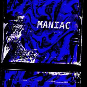 星兴 - MANIAC