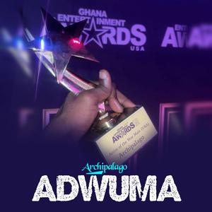 Adwuma (Explicit)