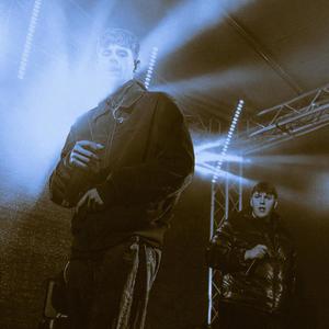 Lietus Žavi Mane (feat. Dove) (Explicit)