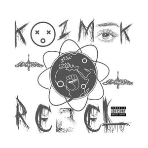 Vice President (Explicit)