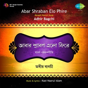 Adhir Bagchi Nazrul Geeti