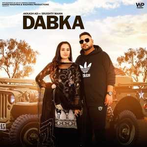 DABKA (Remix)