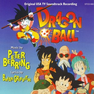 Dragon Ball: Original USA TV Soundtrack Recording