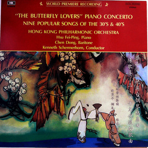 渡过这冷的冬天 (黑胶版)