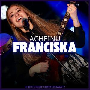 Acheinu (אַחֵינוּ)