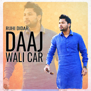 Daaj Wali Car