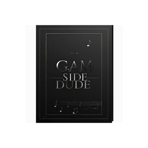 Side Dude