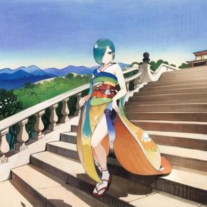 Ouroboros (feat. ILLUID HALLER)