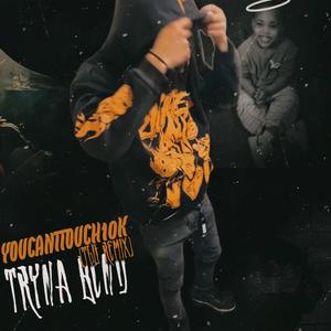 Tryna Bend (Explicit)