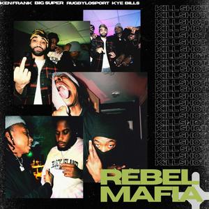 What We On(feat. Ken Frank, Big Super, Rugby LoSport & Kye Bills) (Explicit)