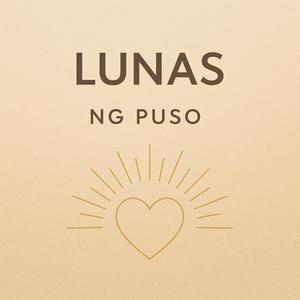 Lunas ng Puso