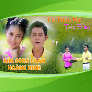 Cô Thôn Nữ Trên Đồng