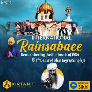 International Rainsabaee 2024 - Gursevak Jatha (KF91-2)